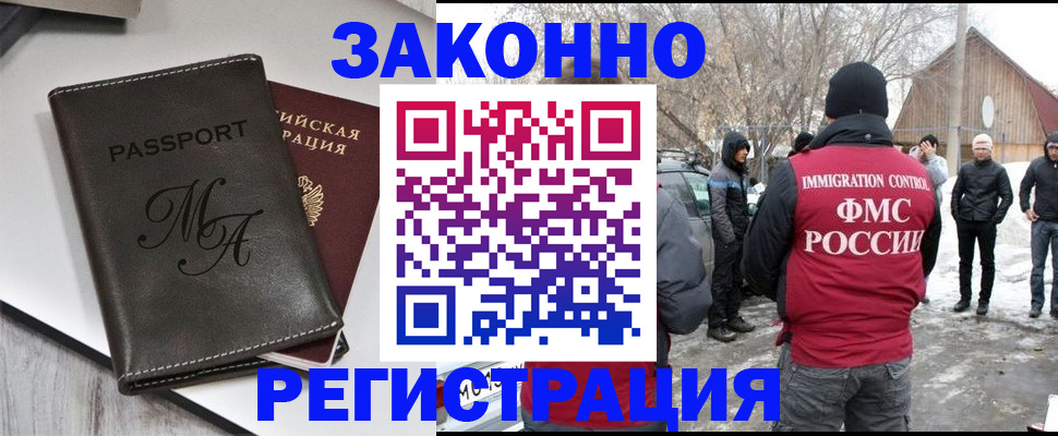 форма 3 в Мариинске